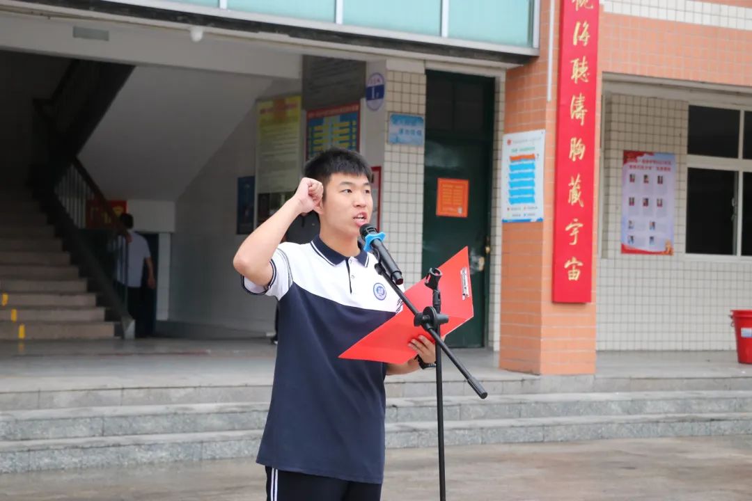 大任始承·挺膺担当 | 淮阳一高举行2025届高三学子征战高考启动仪式